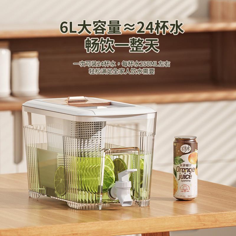冰箱冷水壶带龙头家用大容量耐高温塑料开水杯饮料桶水龙头超大号