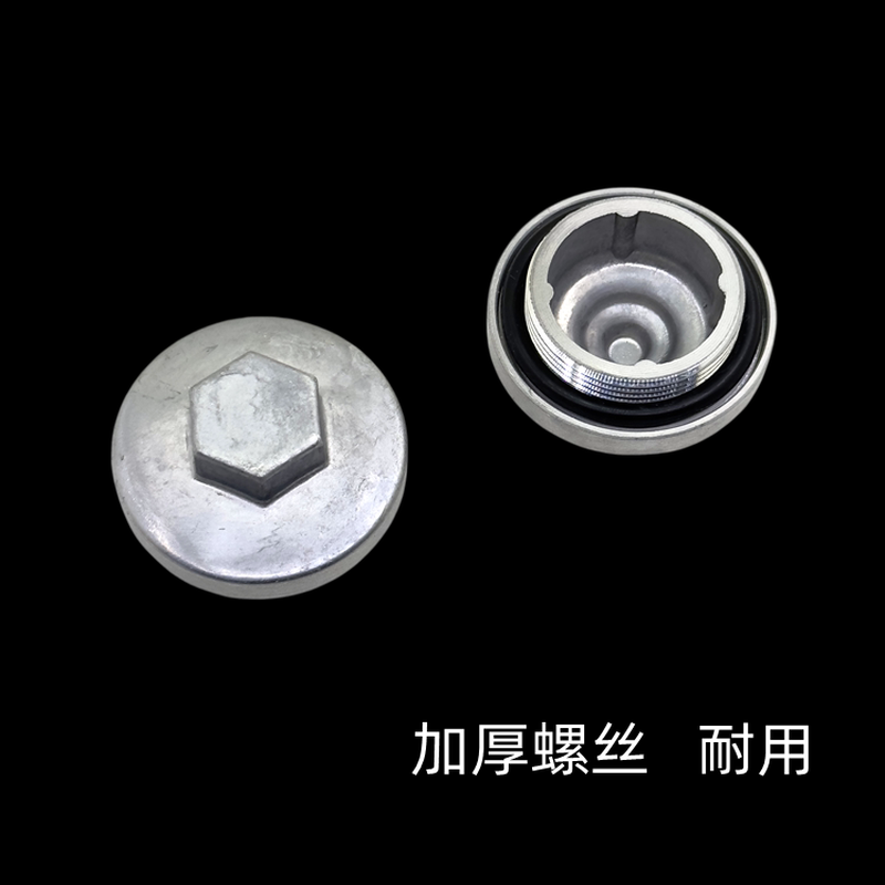 适用豪爵踏板摩托车HJ100T-2-3-5-7-8 VN/VM/VF100放机油放油螺丝