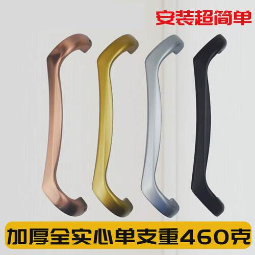 /铝合金推拉门拉手移门大把手厨房重型拉手台中空门明装大阳螺丝