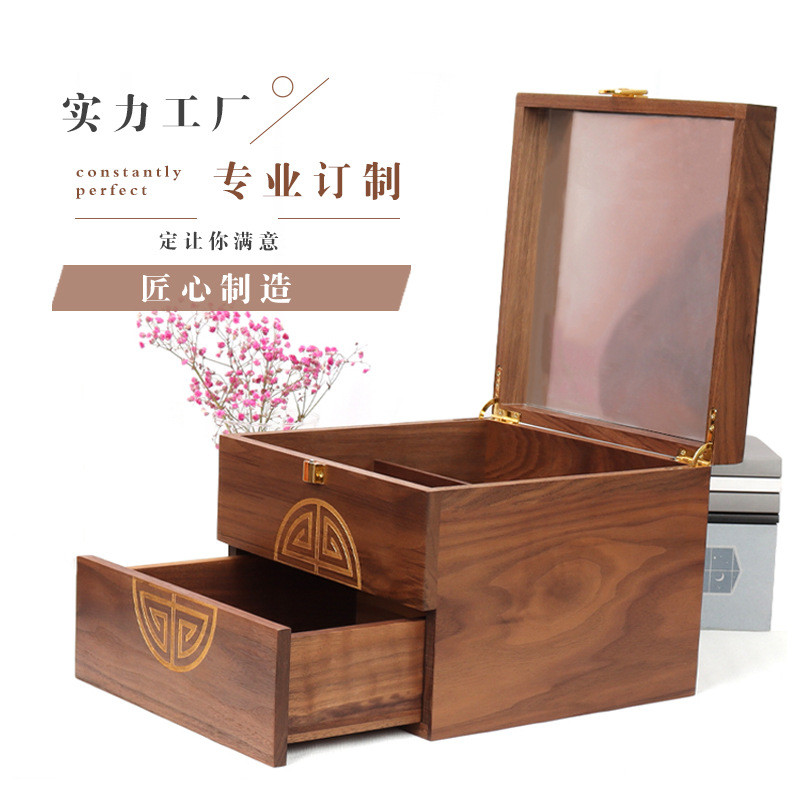 定制茶叶礼品盒定制定做木制品木盒黑胡桃厂家定制包装盒