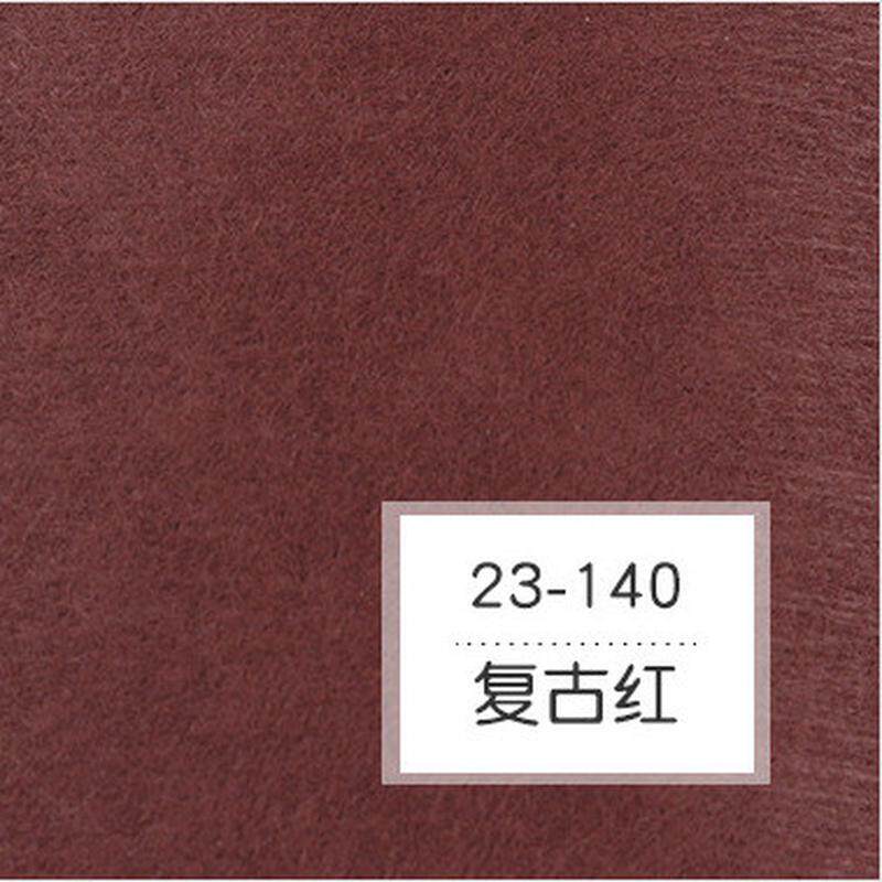 纯色无缝墙布客厅卧室电视背景墙壁布灰色莫兰迪北欧简约INS风