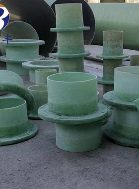 玻璃钢法兰短接DN400玻璃钢弯头三通规格齐全耐高温130度