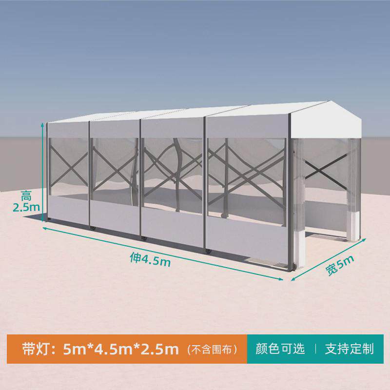 移动伸缩推拉遮阳棚阳光房冬季透明帐篷户外餐饮摆摊棚子棚雨棚