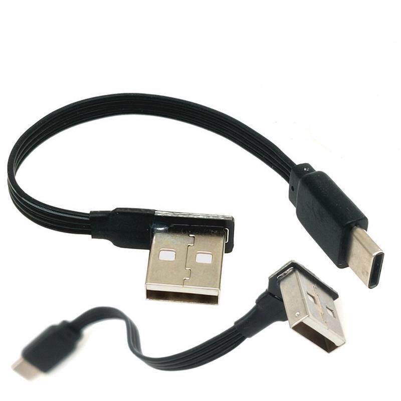 2.0 USB弯头转Type-c公充电数据线 接头短线扁平柔软直角软排线