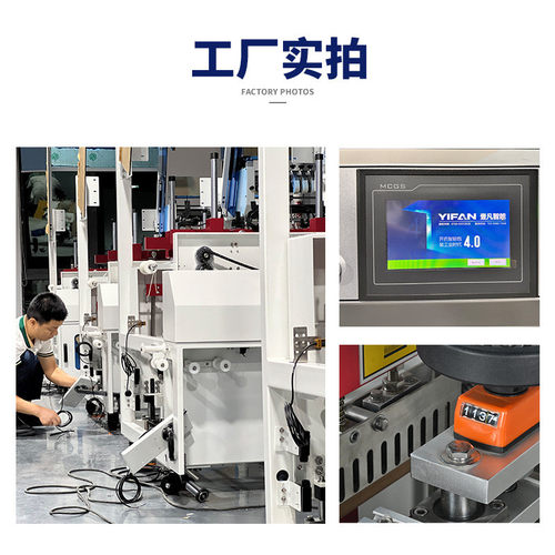 工厂l机全自动封切包装机 塑封热收缩商用包装机全自动边封型