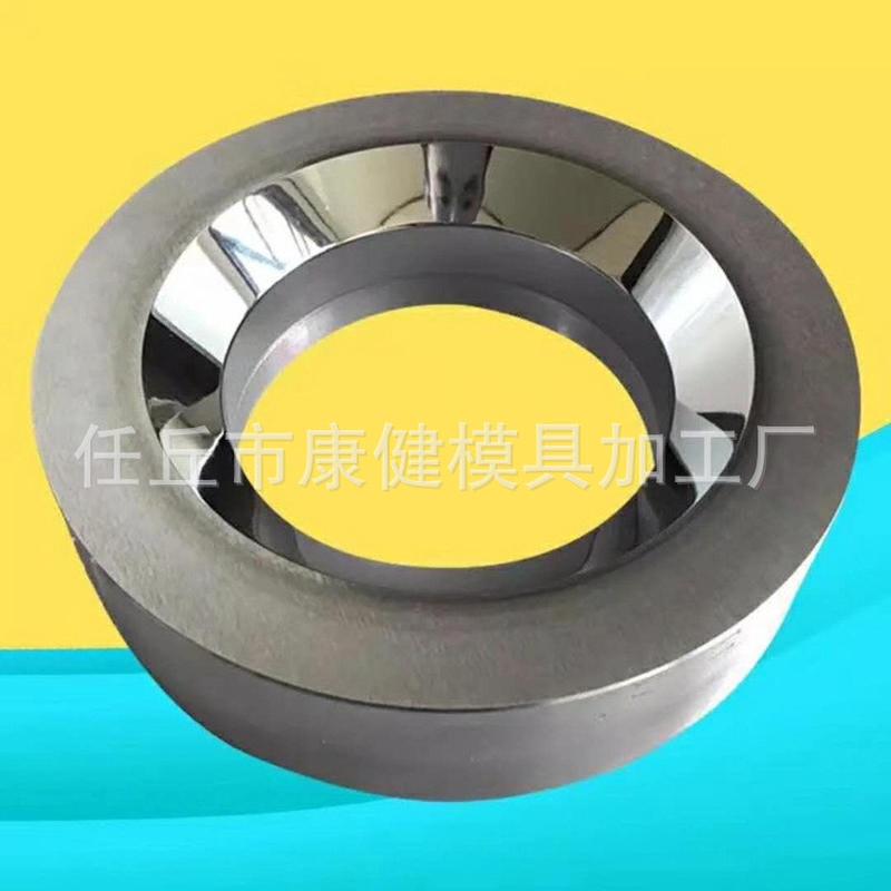 供应拉伸模具钨钢拉伸模具硬质合金拉伸模具钨钢模具