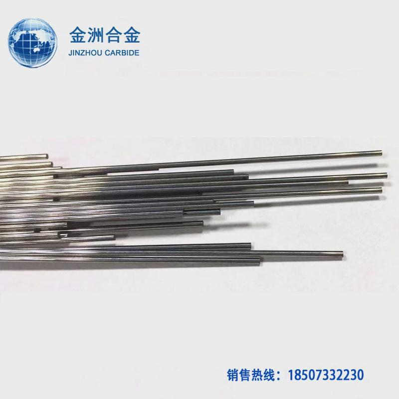 钨钢圆棒硬质合金棒钨钢打孔针钮扣打孔针打孔针珍珠钨钢针