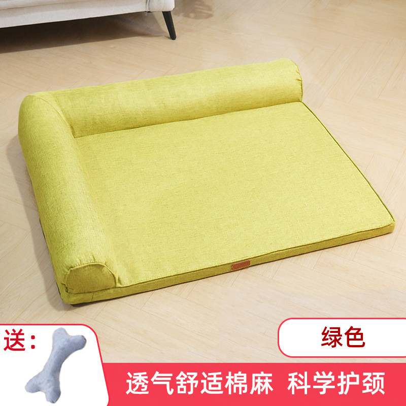 狗窝冬季可拆洗保暖狗狗床宠物大型犬猫窝四季通用金毛沙发狗垫子