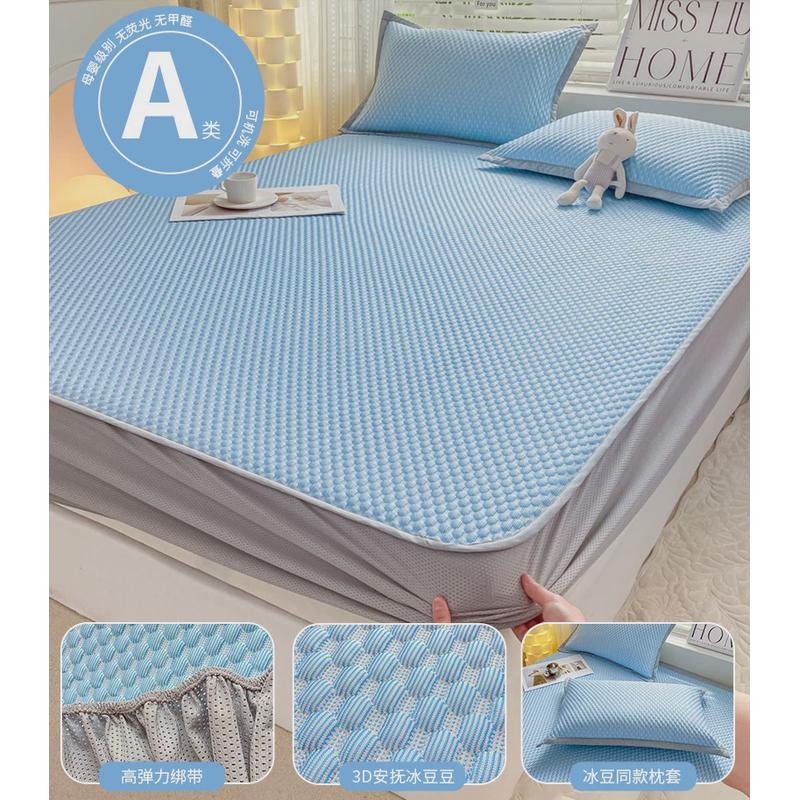 wbz73d冰豆豆凉席三件套夏季凉感冰丝席床单可机水洗软空调席折叠