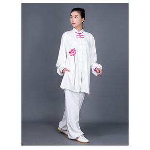 小和山武术服装夏季新款太极拳服装中国风太极服女表演服练功服男