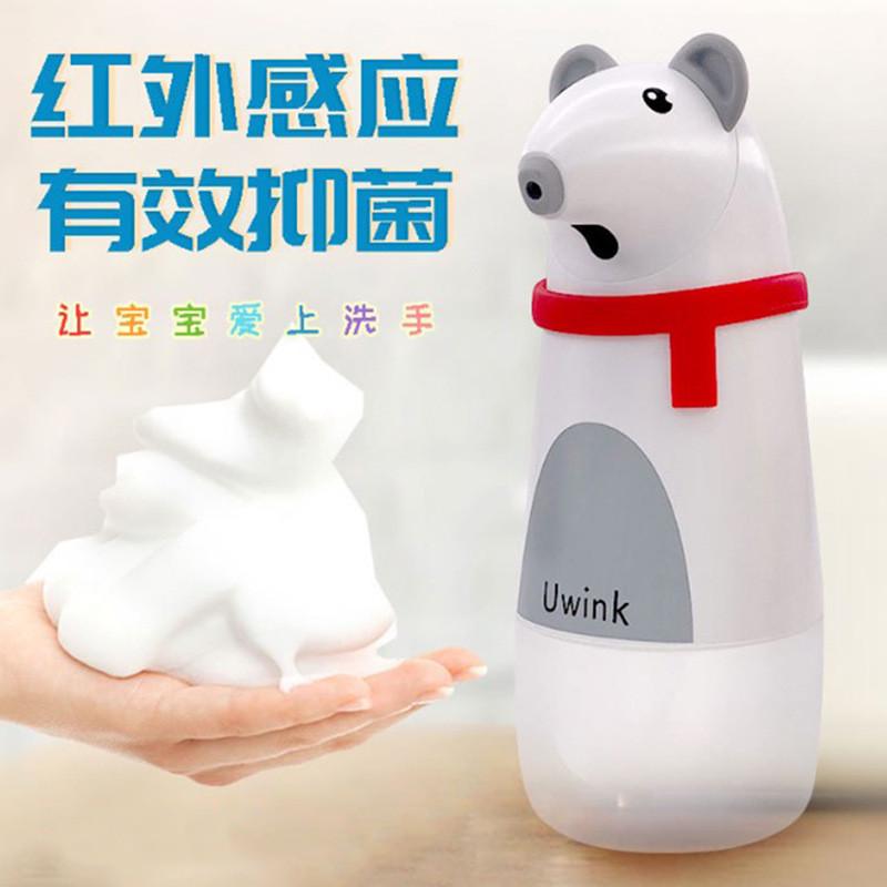 新卡通动物儿童洗手液机红外感应自动皂液器免接触家用泡沫皂液机