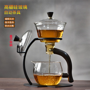 25年新款 玻璃自动功夫茶具懒人磁吸泡茶神器家用简约茶壶防烫套装