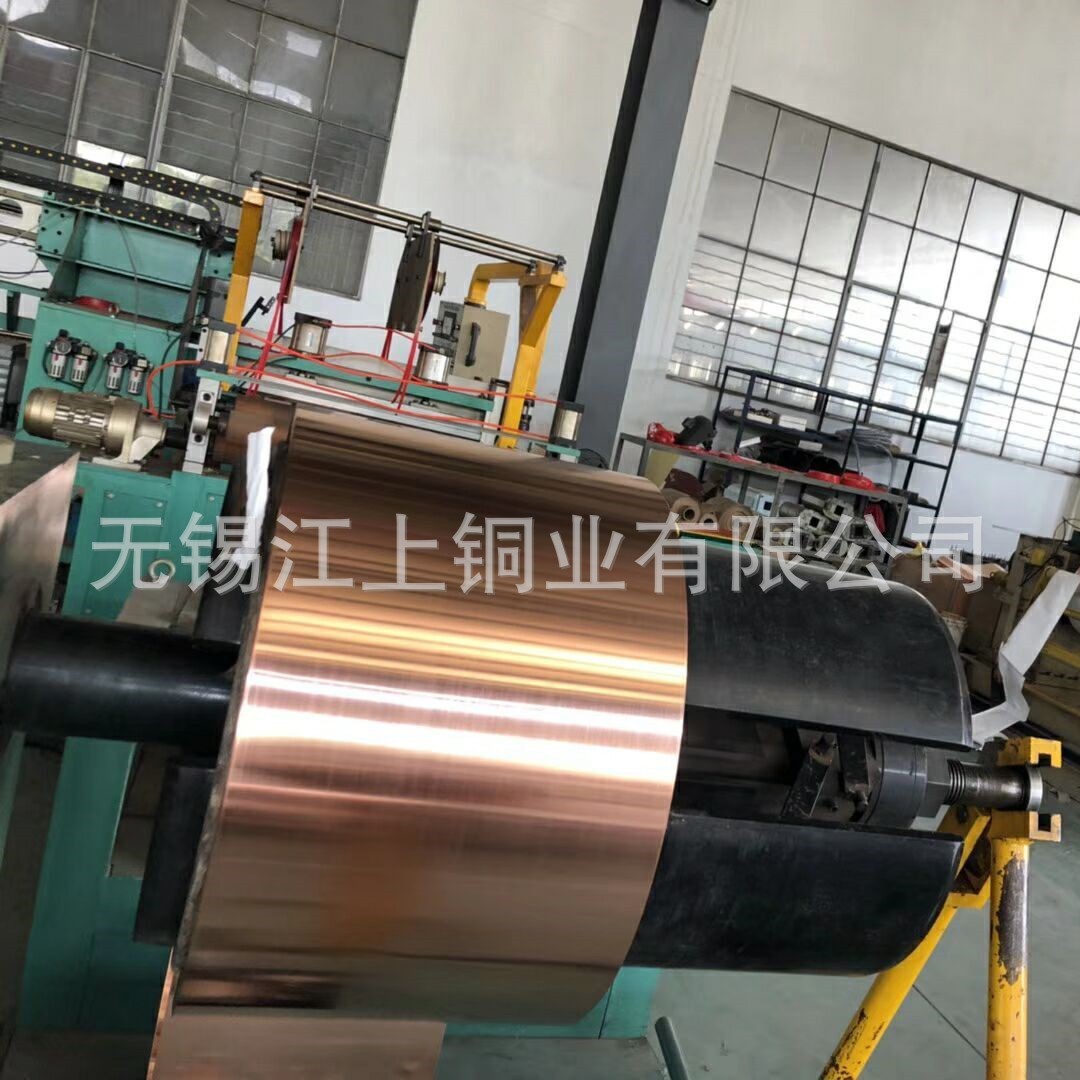 紫供应0.05-3.5mm无氧厂家铜带纯导电耐高温t2紫铜带