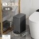卫生间垃圾桶家用带盖夹缝窄缝不锈钢脚踏长方形客厅厕所有盖