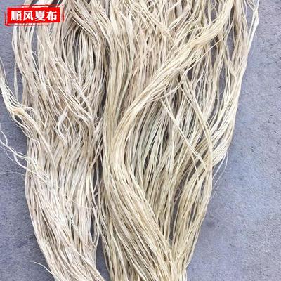 厂家供应苎麻原料麻线手工编织麻线原料编织麻线原料绳苎麻辅料
