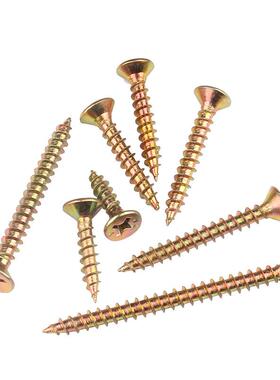 加硬纤维m4自攻螺丝钉m5黄色彩锌干壁十字沉头木螺钉高硬度墙板钉