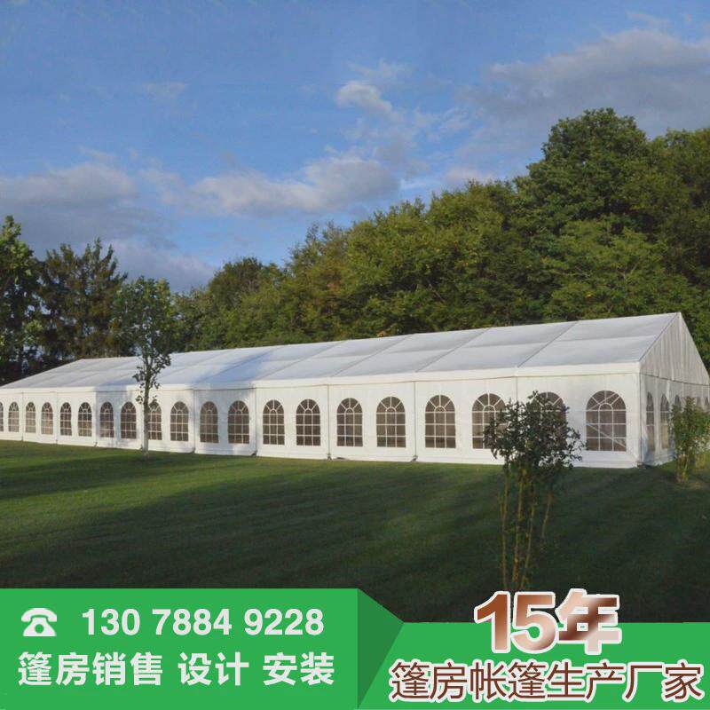 铝合金组装婚庆篷房户外展览帐篷仓储帐蓬易帐篷可循环使用