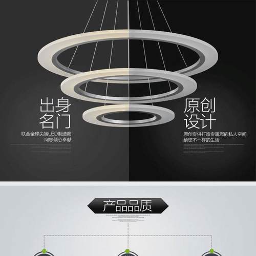 led环形吊灯创意个性客厅卧室餐厅灯办公室酒吧台餐吊灯厂家直销