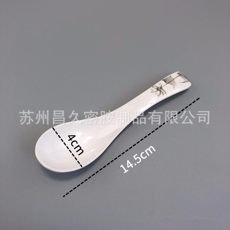 A5密胺餐具火锅餐厅饭店四件套碗碟套装高档酒店摆台碗筷餐具