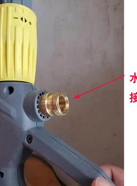 适配凯驰卡商用hd5/11hd6/15hd4/10赫清洗机高压水管橡胶钢丝管