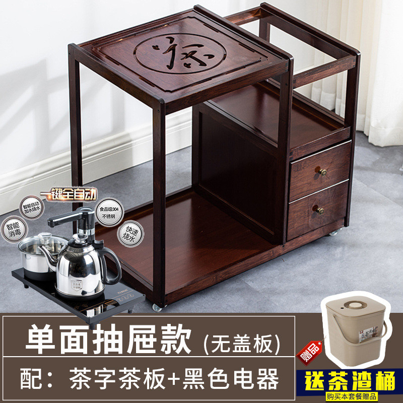 茶桌移动茶水车功夫茶几架置物架子家用客厅泡茶车小茶桌茶台茶水