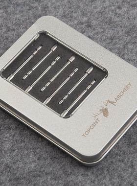 顶点X10钨钢箭头X10箭专用箭头TP270X10-120格令