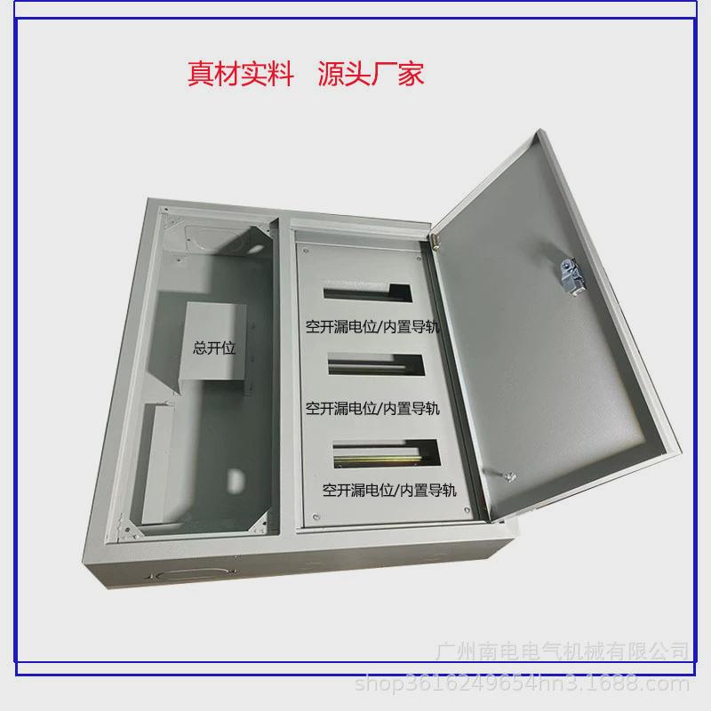 位数位（30位45位60位80箱100位120位）