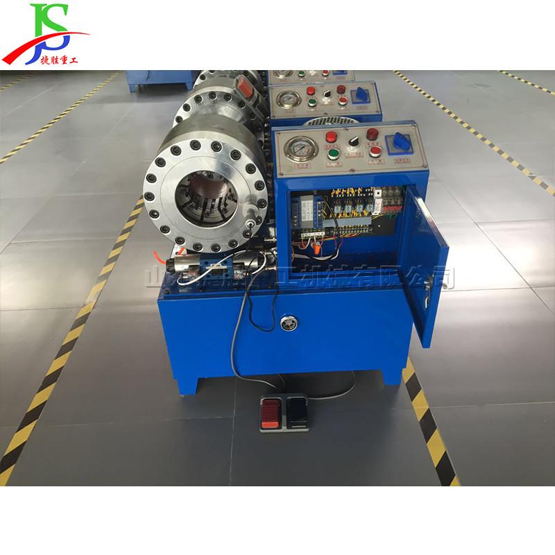 体育场建筑接机扩口机全自动铜管缩口机小型便携式钢管对管道