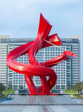 大型学校 抽象金属户外雕塑商场美陈酒店不锈钢广 场景观造型摆件