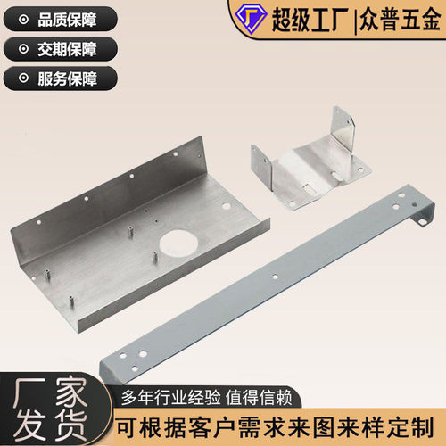 钣金厂家不锈钢板切割碳钢板激光下料加工冲压加工焊接烤漆喷粉