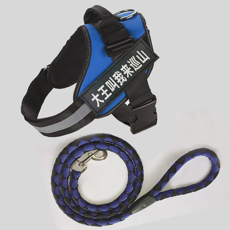狗绳宠物项圈中大小型犬法牛法斗恶霸脖圈脖套牵引绳狗狗