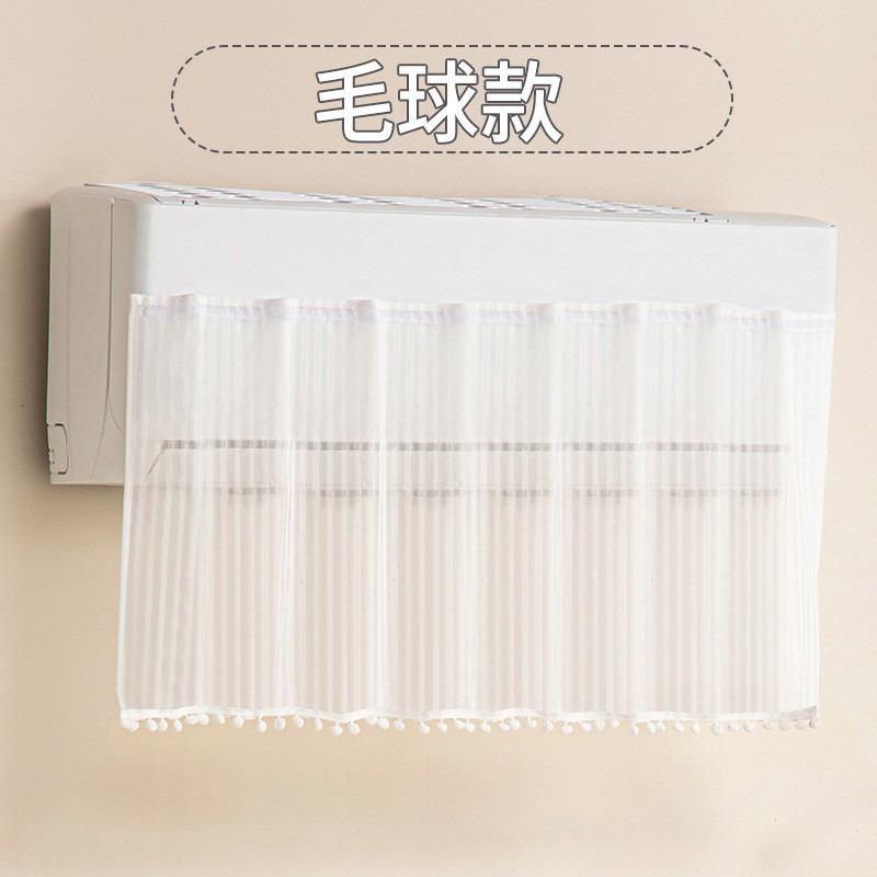 空调挡风帘冷气防直吹包邮壁挂式出风口挡板坐月子