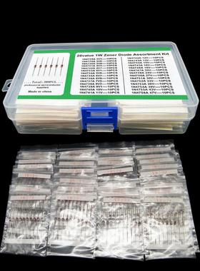 新28种规格1W稳压齐纳二极管样品套盒包装1N4728-1N4756A 3.3-47V