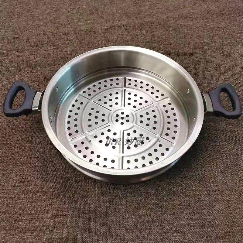 蒸笼蒸架皇后锅安利同款配件蒸汽锁中式炒锅盖蒂手柄锅耳阀门篦子,厨房/烹饪用具,蒸格/蒸片/蒸架,淘宝优惠券,粉丝福利购,淘宝优惠卷