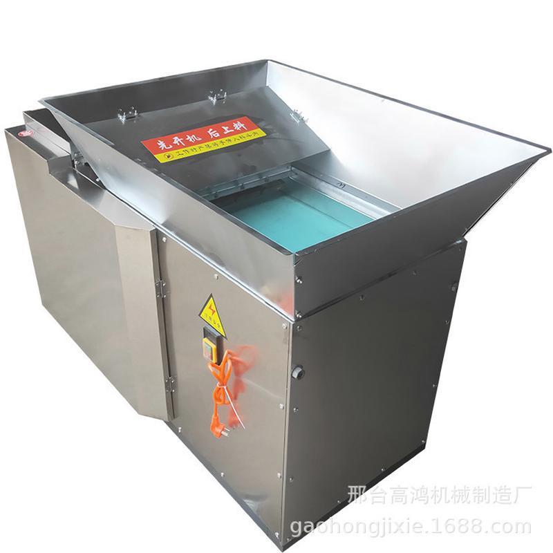 全自动辣椒切段机籽皮切滚刀式辣椒切断机干辣椒分离段机切丝机
