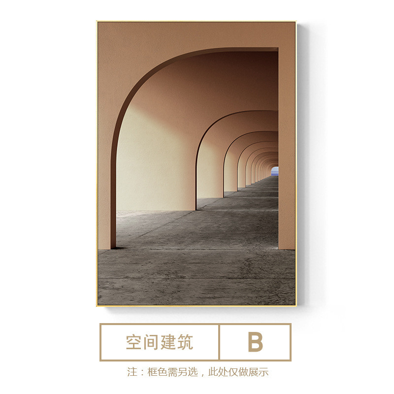现代北欧建筑装饰画沙发背景墙壁画玄关挂画大幅简约ins风样板房图片