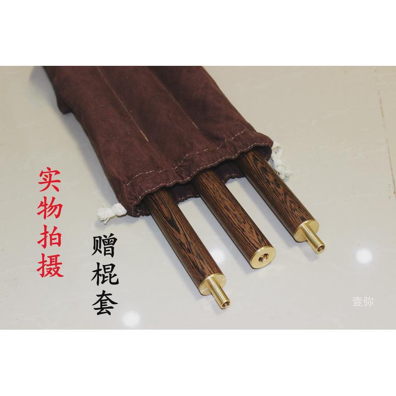 鸡翅木健身气功太极养生杖折叠武术棍拼接三合一实木组合鞭杆木棍