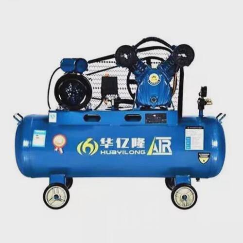 家装0.25/8220v70l0.6/8工业级空气压缩机空压机喷漆充气泵