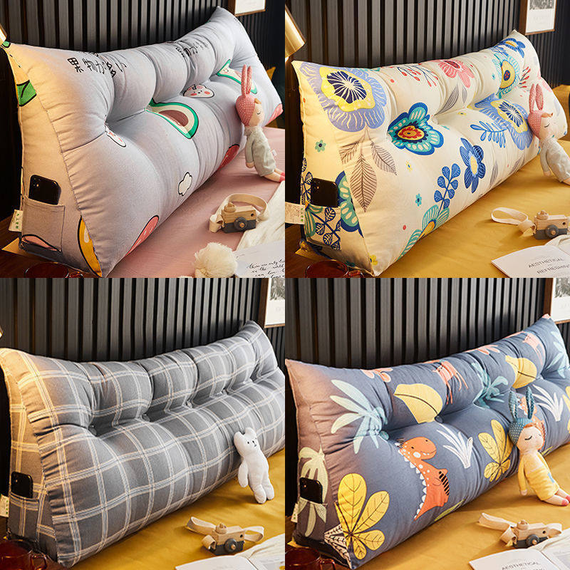 床头简约靠垫软包靠背三角双人护腰靠背枕可拆洗床上大靠垫长靠枕,居家布艺,靠垫/抱枕,淘宝优惠券,粉丝福利购,淘宝优惠卷