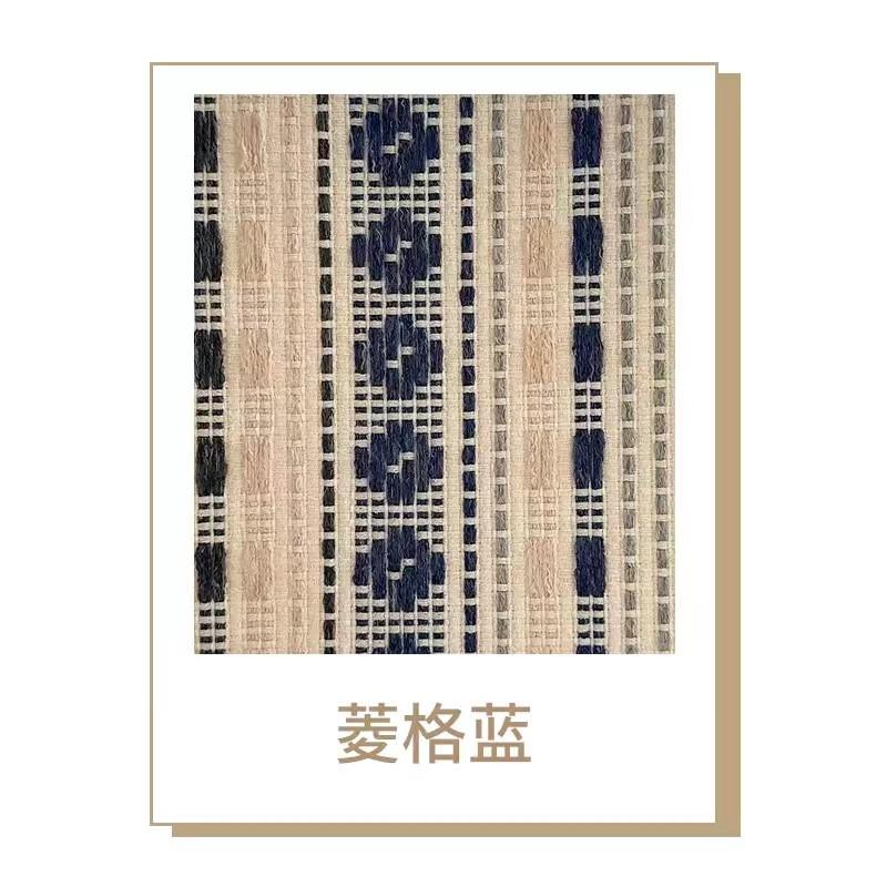 1n费尔岛色织提花窗帘多巴胺儿童房卧室法式轻奢2024新款棉麻