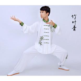 表演和山太极服女夏季竹叶刺绣练功武术小比赛太极拳服装男中国风