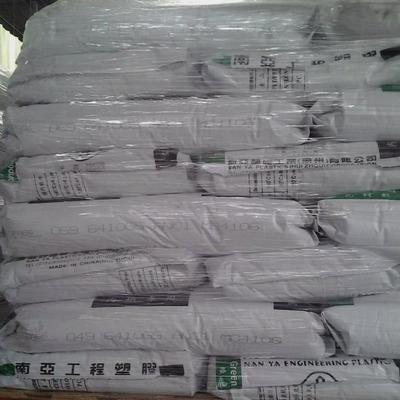 国产尼龙66惠州南亚端子台连接器640pg3无卤阻燃不浮纤原料