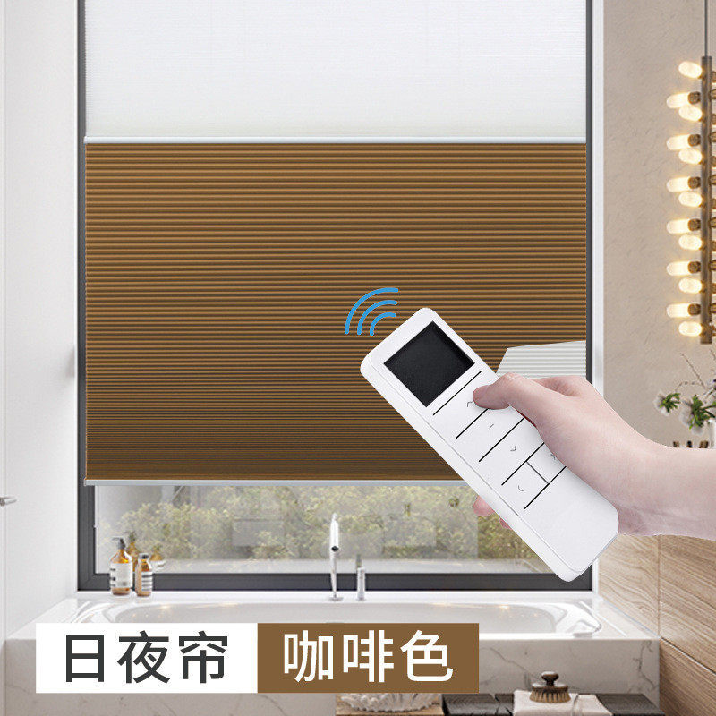 电动日夜蜂巢帘遮光百叶窗帘家用隔热遮阳防晒书房帘卧室客厅蜂窝