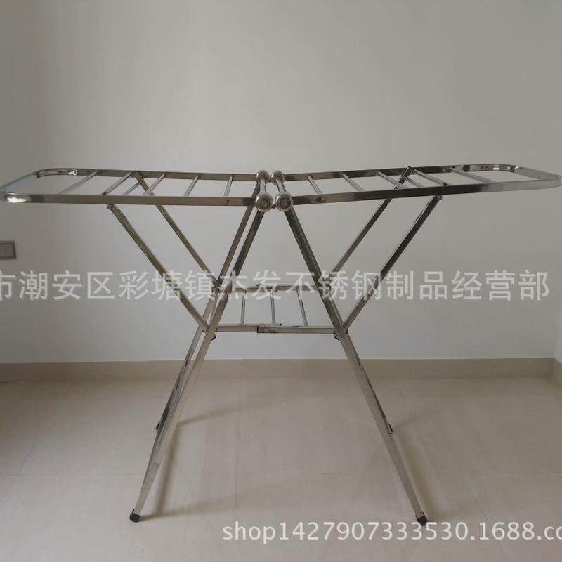 新品落地折叠晾衣架翼型晒衣加厚不锈钢挂衣架室内落地晾晒架