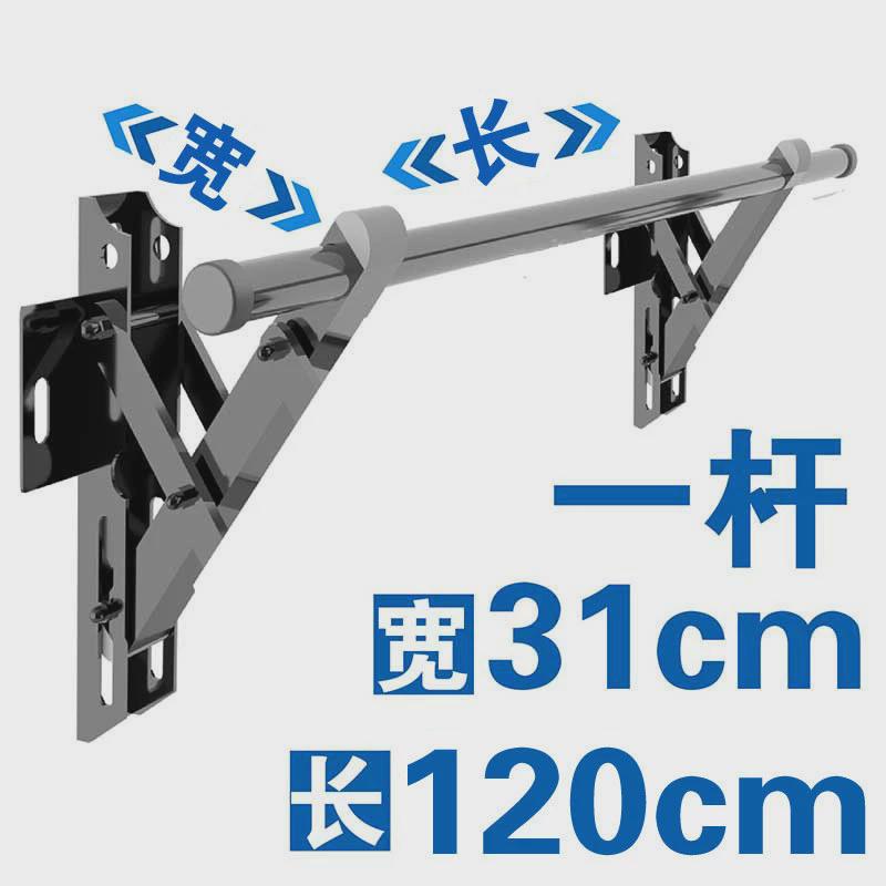 伸缩晾衣杆阳台外家用凉衣架室外户外外飘晒衣架不锈钢折叠挂新款