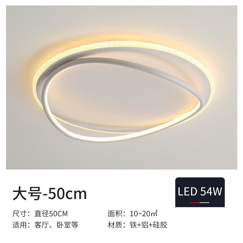 简约卧室灯led吸顶灯现代时尚北欧圆形客厅灯书房灯温馨灯具ins