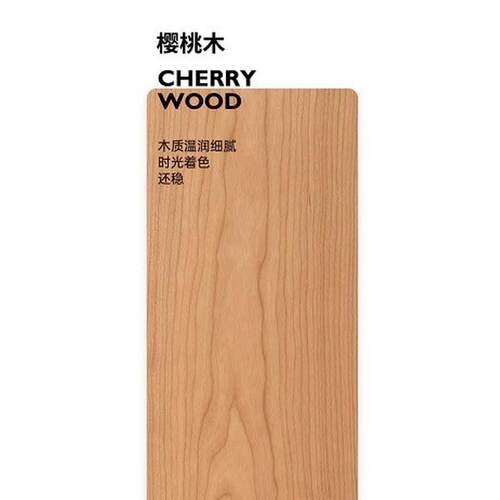 北美樱桃木亚力克悬浮餐桌黑胡桃木书桌橡木实木茶桌家用办公