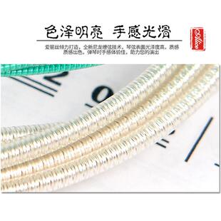 alice爱丽丝at80ms古筝琴弦一演奏1号弦2345弦套弦1-21弦可单买