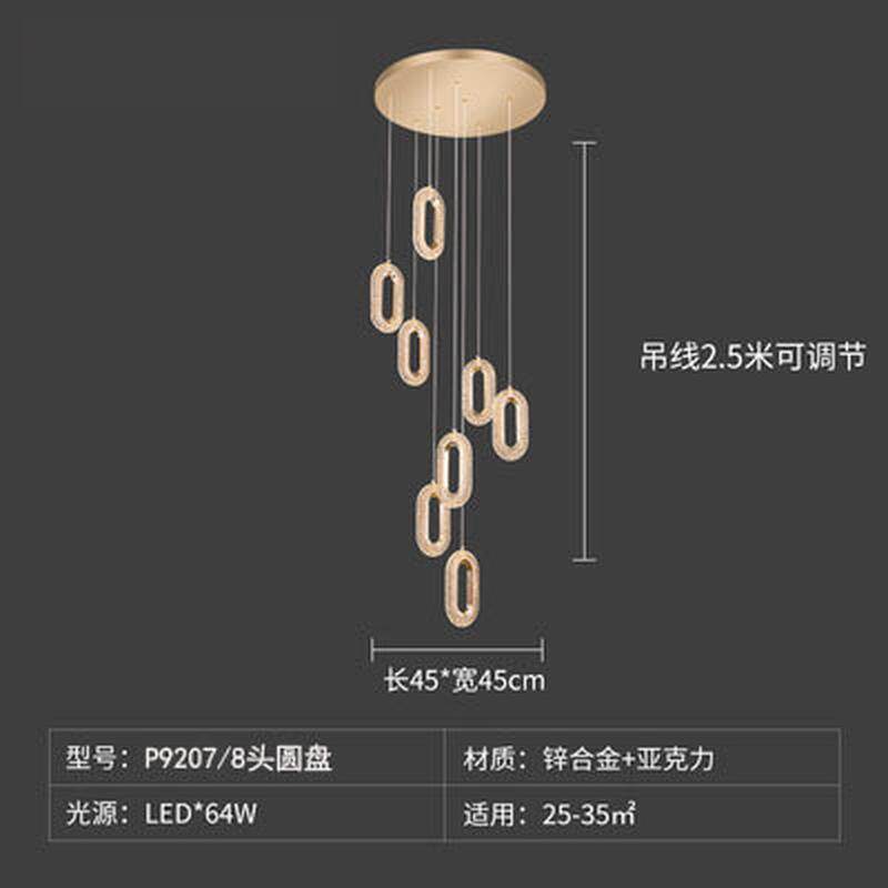 复式楼大吊灯别墅客厅灯跃层调控水晶吊灯现代轻奢LOFT楼梯长吊灯