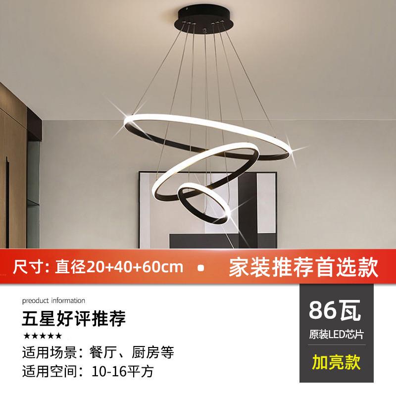 led吸顶灯卧室灯阳台灯长方形北欧灯具现代简约家用大气客厅主灯